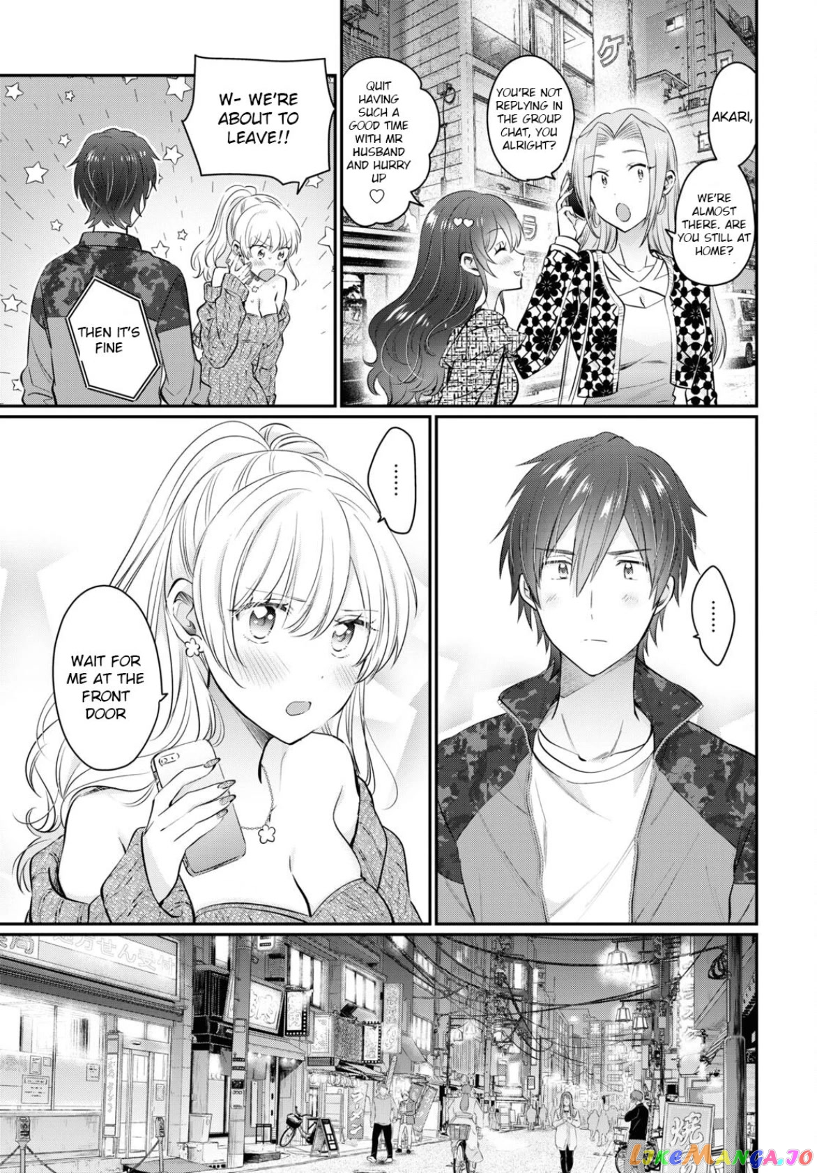 More Than a Married Couple, But Not Lovers, Chapter 57 image 09
